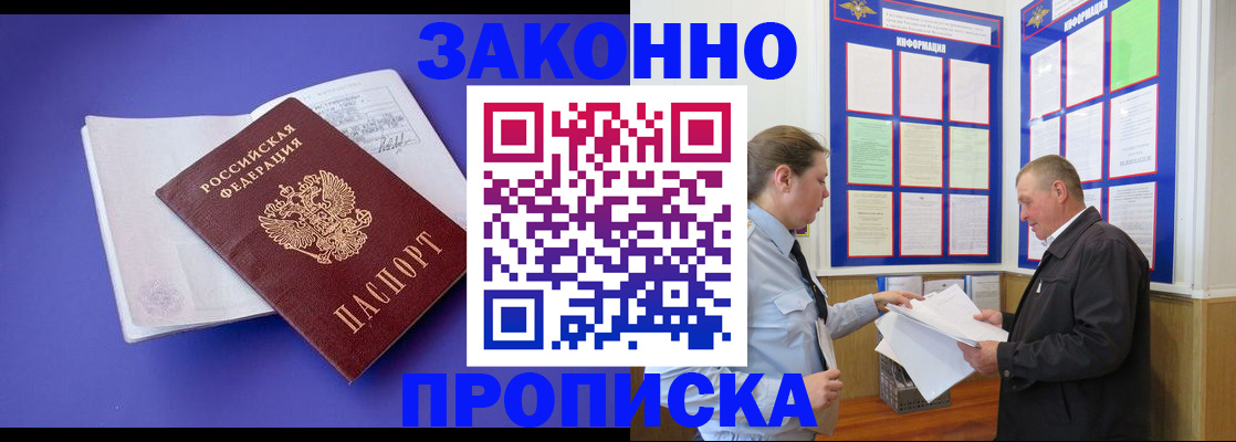 форма 3 в Зеленодольске